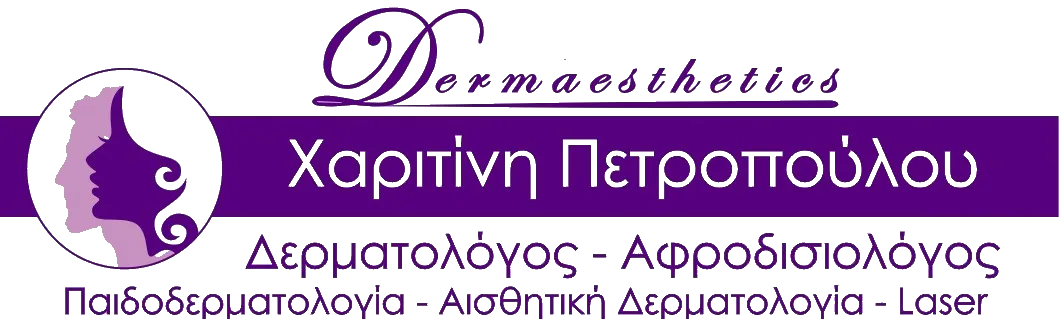 Dermaesthetics