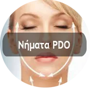 Nimata 1